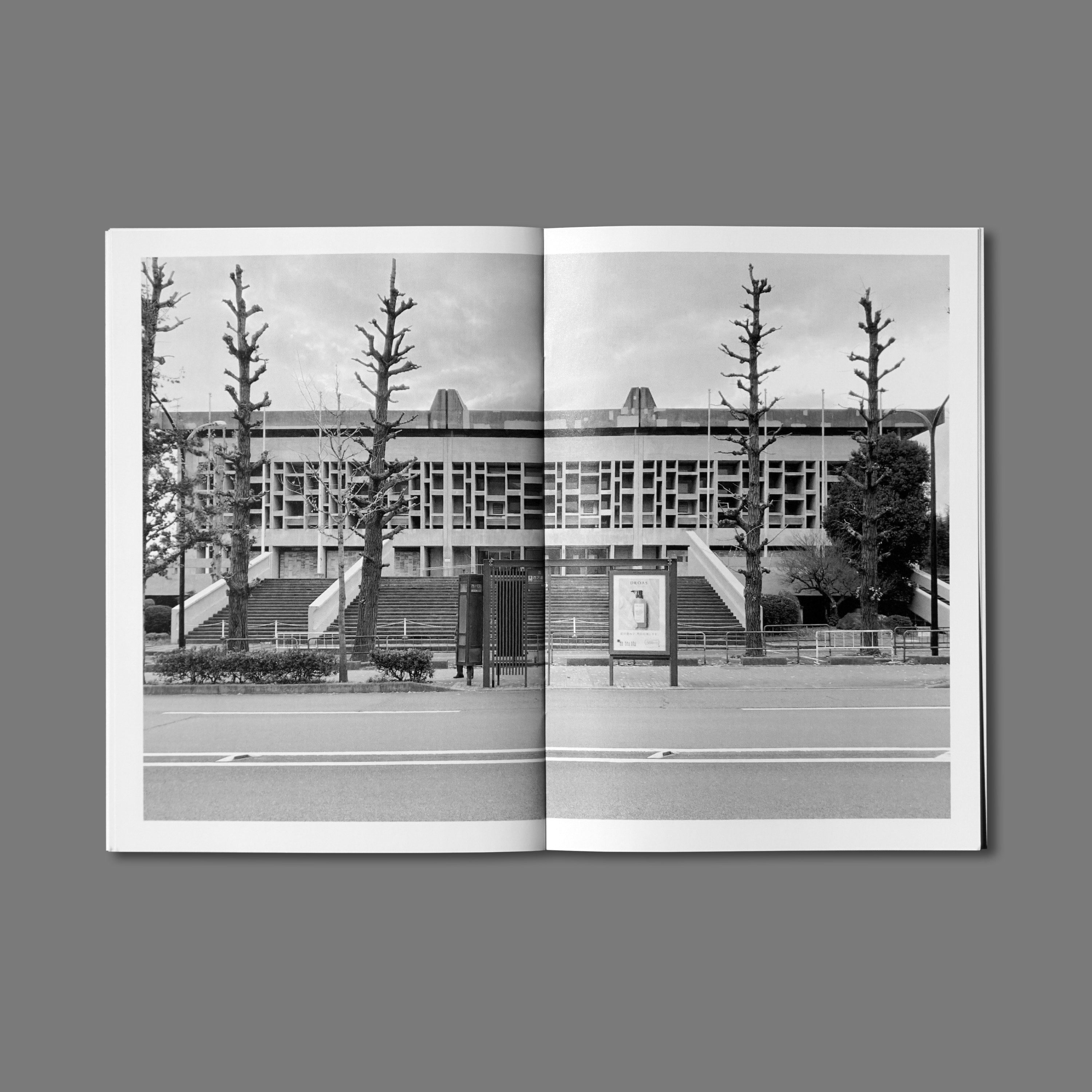 日本のブルータリズム建築 - Japanese Brutalism | Uhm!