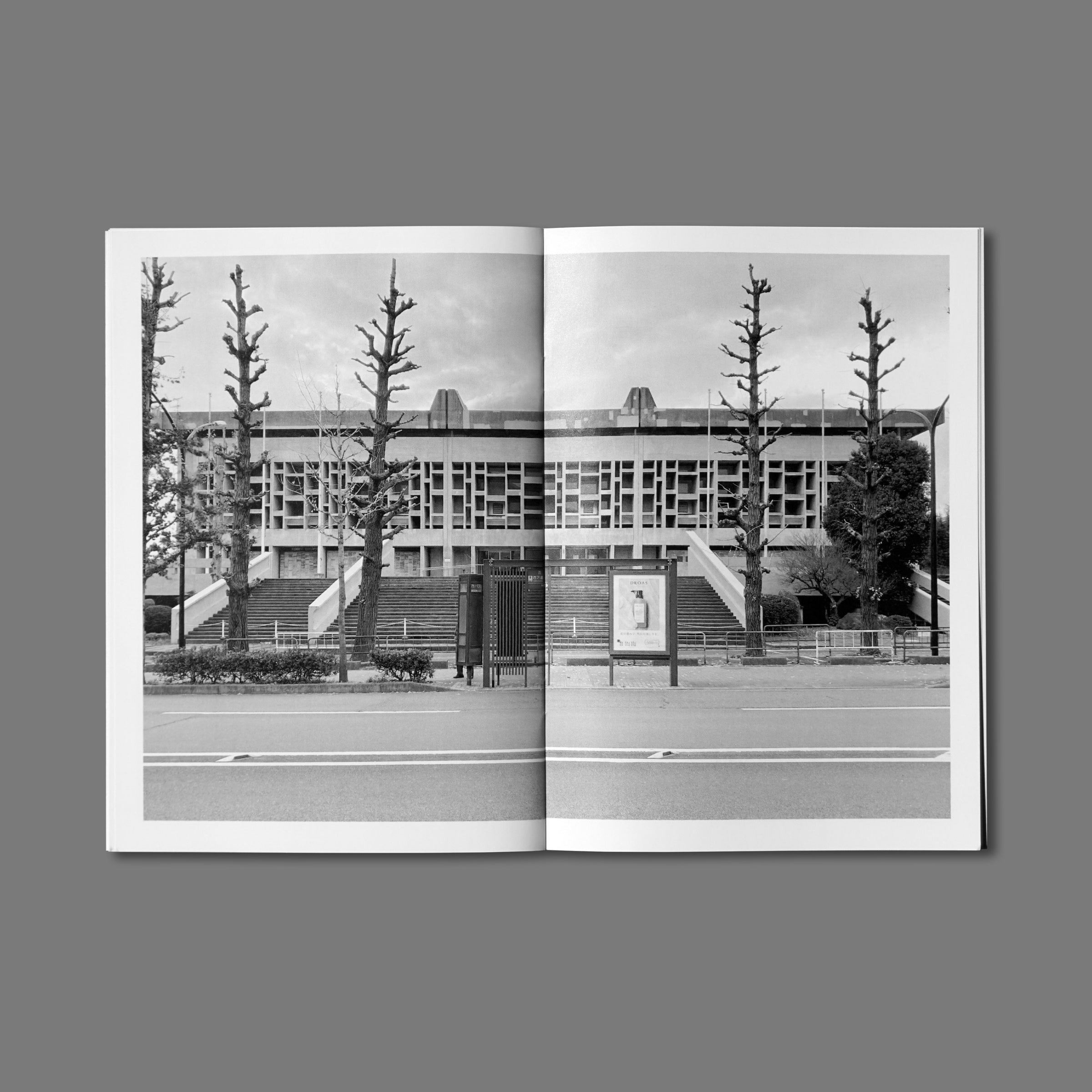 日本のブルータリズム建築 - Japanese Brutalism | Uhm!